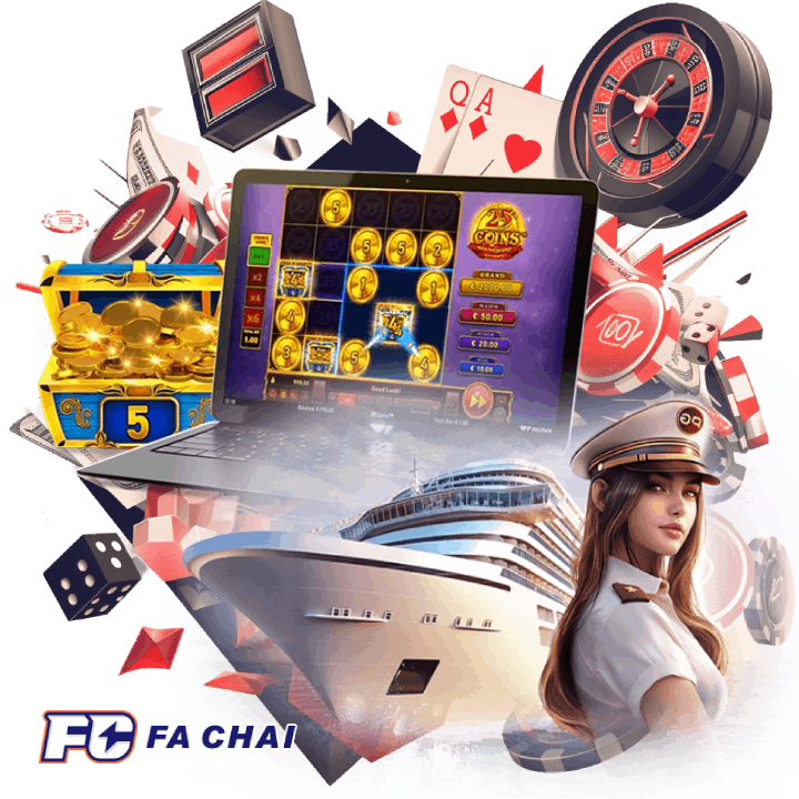 ฝึกฝนฝีมือผ่านการ ทดลองเล่น