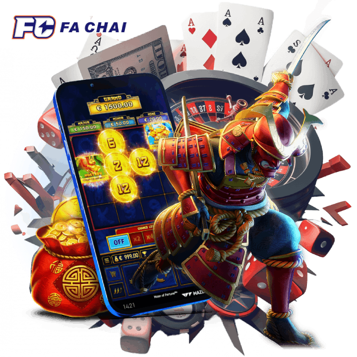 เล่นแบบเพลิน ๆ ก็มาเล่น